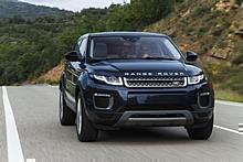 Range Rover Evoque.  Foto:Land Rover